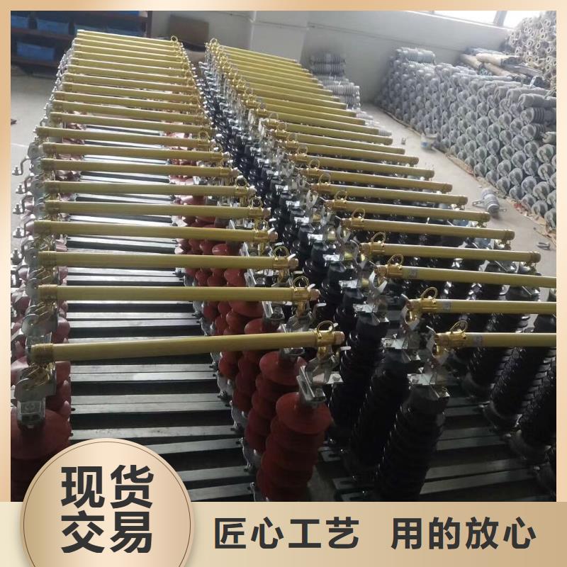 熔断器玻璃绝缘子现货直供