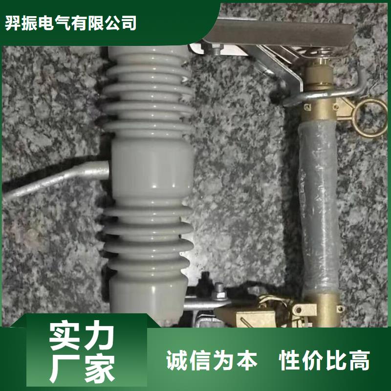 穿墙套管视频-呼玛|塔河|牡丹江|大庆|齐齐哈尔|鹤岗|哈尔滨穿墙套管一站式采购方便省心-羿振电气(大兴安岭市分公司)