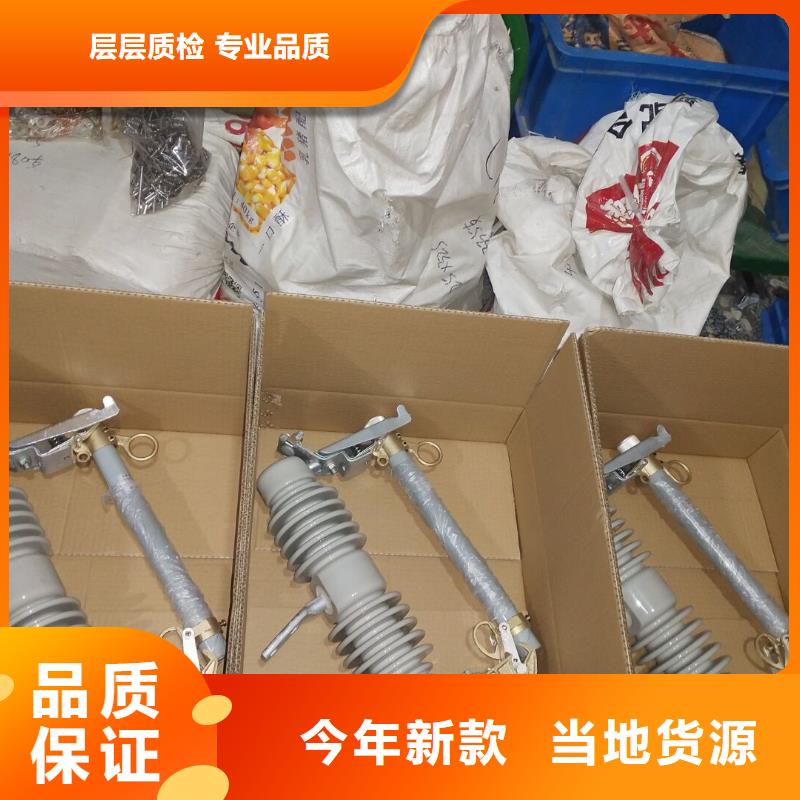 熔断器玻璃绝缘子欢迎来厂考察