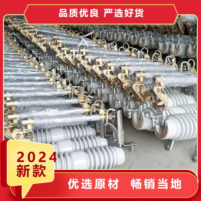 熔断器【避雷器】一站式采购方便省心