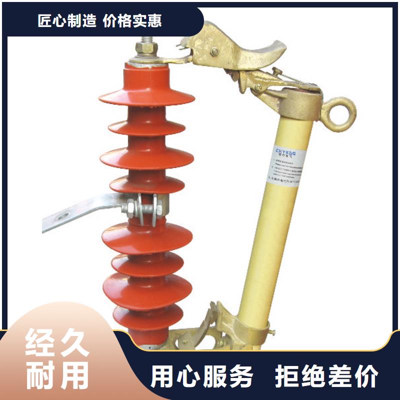 穿墙套管视频-呼玛|塔河|牡丹江|大庆|齐齐哈尔|鹤岗|哈尔滨穿墙套管一站式采购方便省心-羿振电气(大兴安岭市分公司)
