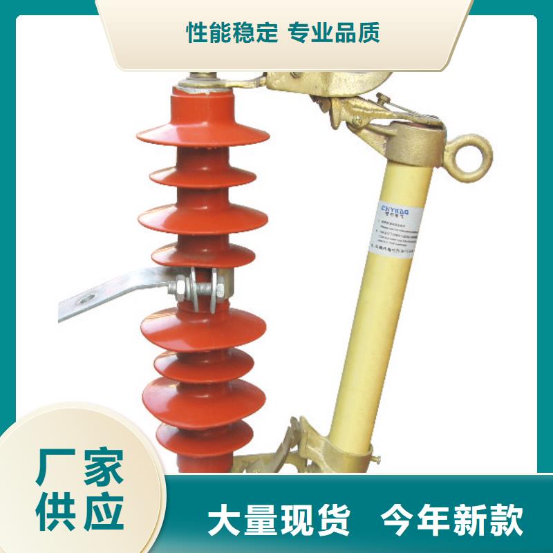 熔断器【避雷器】一站式采购方便省心