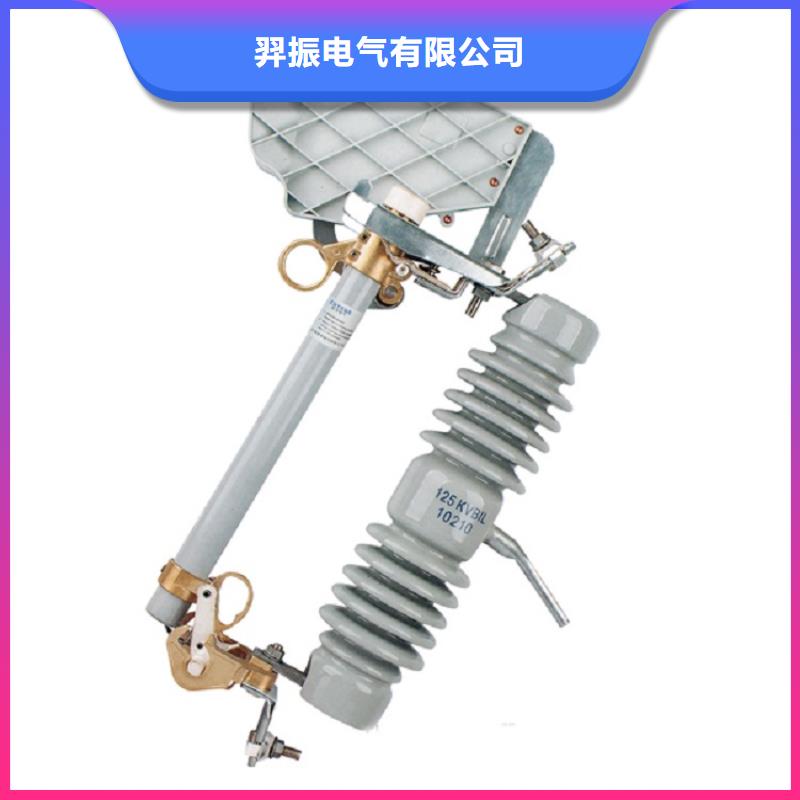 熔断器断路器厂家实拍品质保障