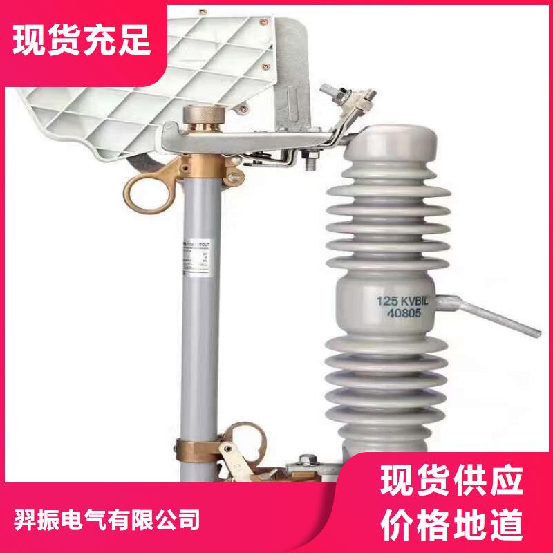 穿墙套管视频-呼玛|塔河|牡丹江|大庆|齐齐哈尔|鹤岗|哈尔滨穿墙套管一站式采购方便省心-羿振电气(大兴安岭市分公司)