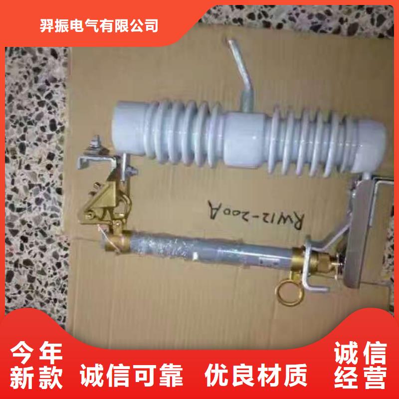 熔断器玻璃绝缘子欢迎来厂考察