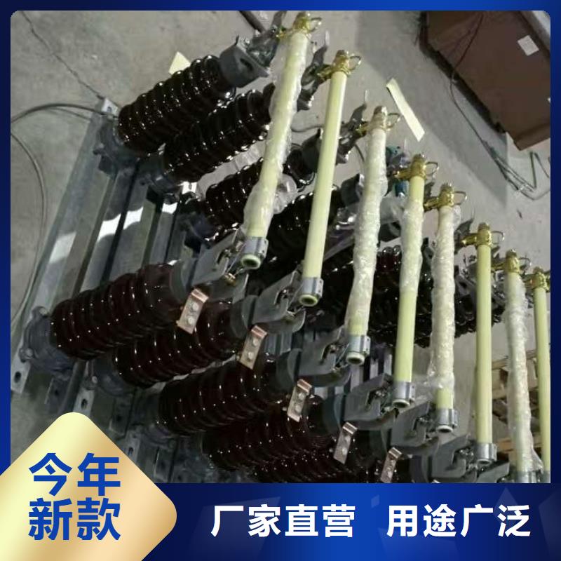 穿墙套管视频-呼玛|塔河|牡丹江|大庆|齐齐哈尔|鹤岗|哈尔滨穿墙套管一站式采购方便省心-羿振电气(大兴安岭市分公司)