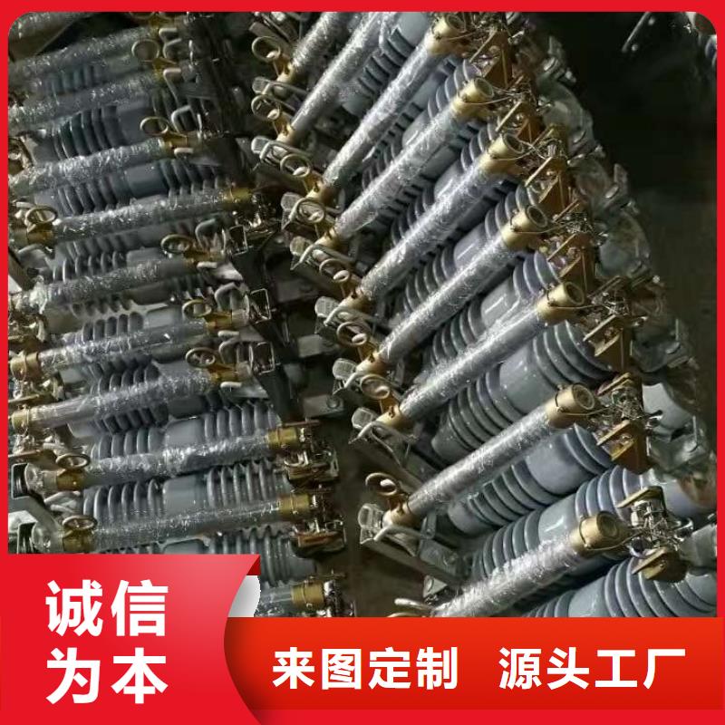 穿墙套管视频-呼玛|塔河|牡丹江|大庆|齐齐哈尔|鹤岗|哈尔滨穿墙套管一站式采购方便省心-羿振电气(大兴安岭市分公司)