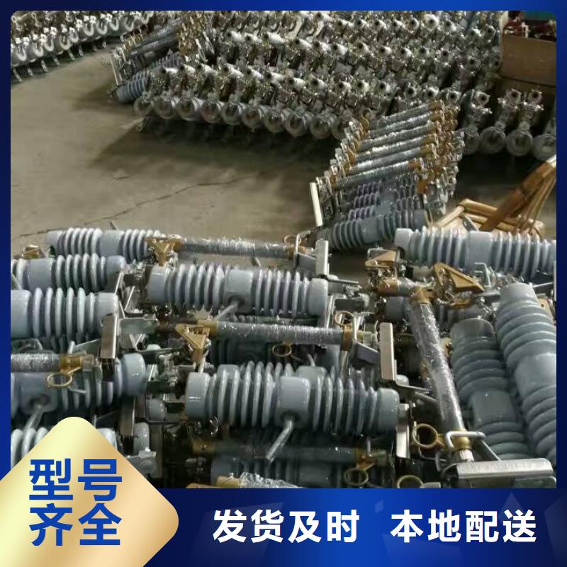 穿墙套管视频-呼玛|塔河|牡丹江|大庆|齐齐哈尔|鹤岗|哈尔滨穿墙套管一站式采购方便省心-羿振电气(大兴安岭市分公司)