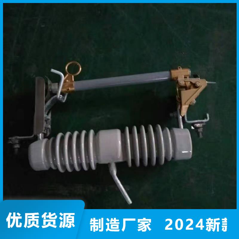 熔断器,真空断路器源头厂家经验丰富