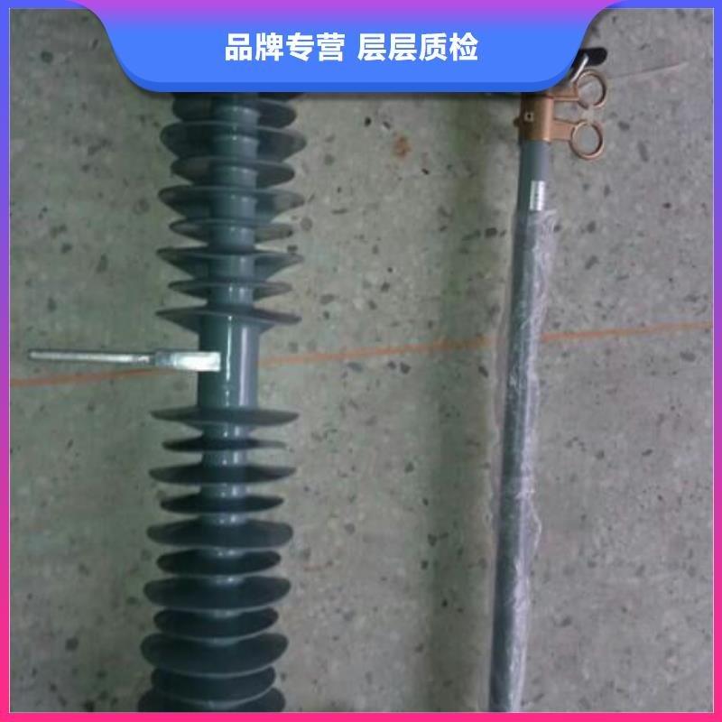 防风型跌落式熔断器HGRW-40.5KV/200