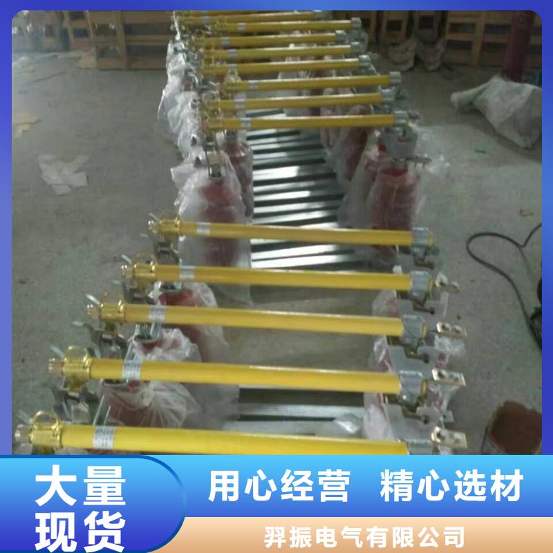 熔断器,真空断路器源头厂家经验丰富