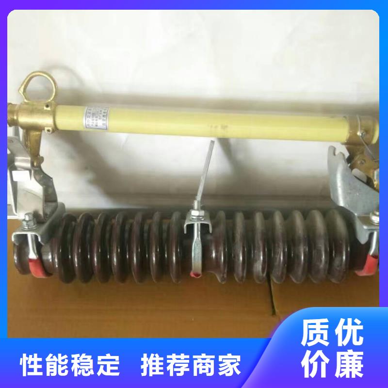 熔断器玻璃绝缘子现货直供