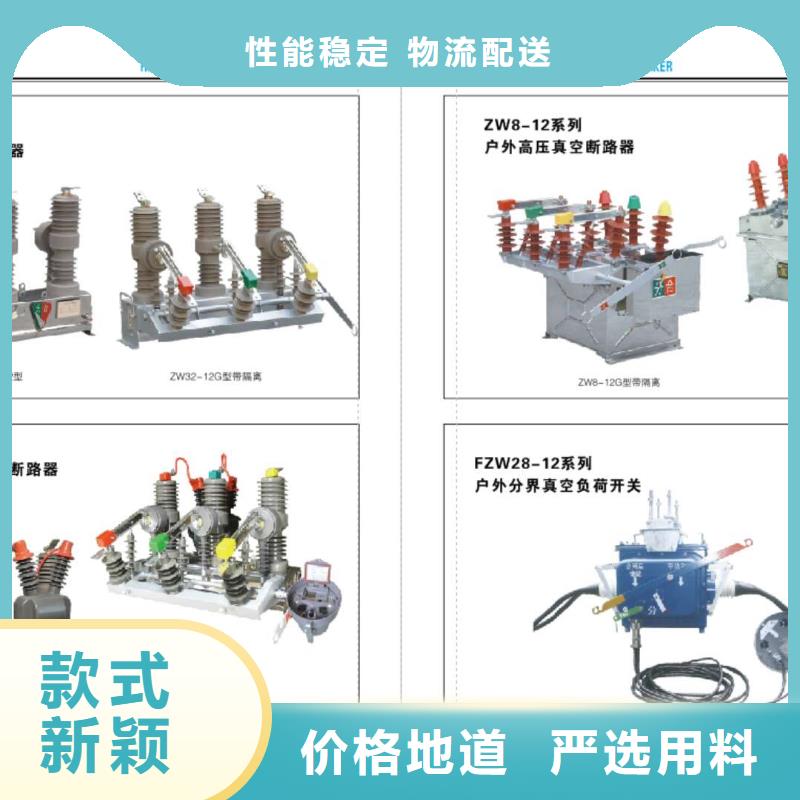 穿墙套管视频-穿墙套管|常州市|武进|溧阳|扬州|镇江|泰州|连云港|淮安
