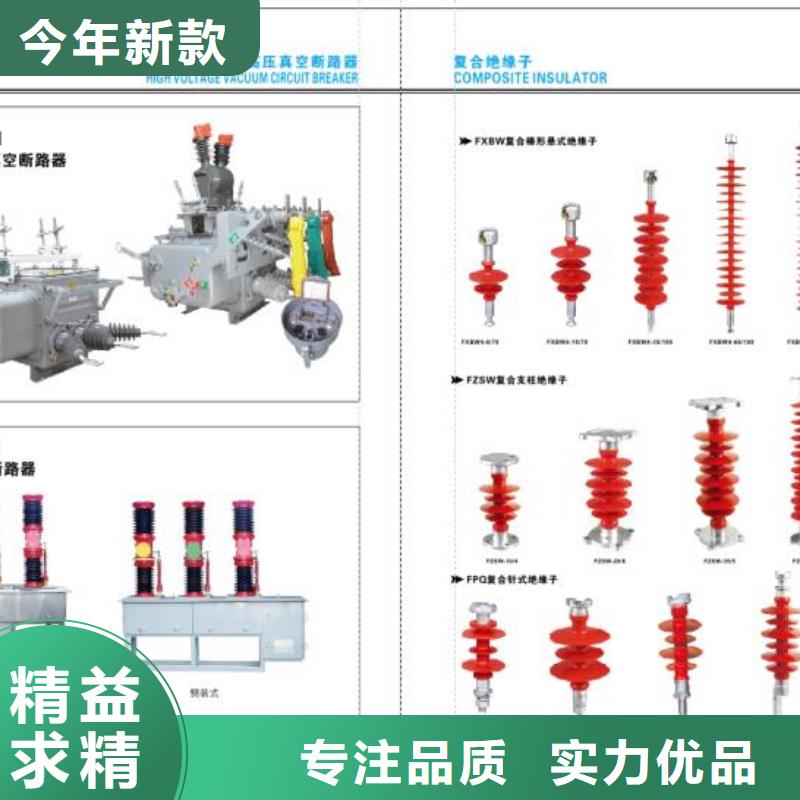 穿墙套管视频-穿墙套管(羿振)覆盖地域浙江省湖州市安吉|南浔|绍兴|温州|金华|台州|衢州