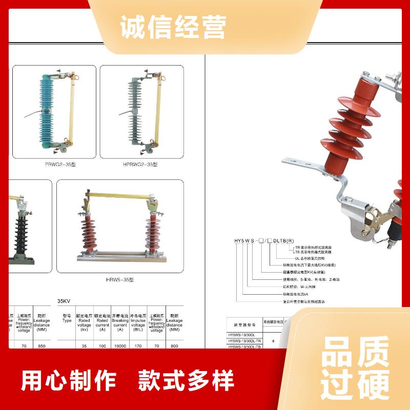 穿墙套管视频-穿墙套管(羿振)覆盖地域浙江省湖州市安吉|南浔|绍兴|温州|金华|台州|衢州