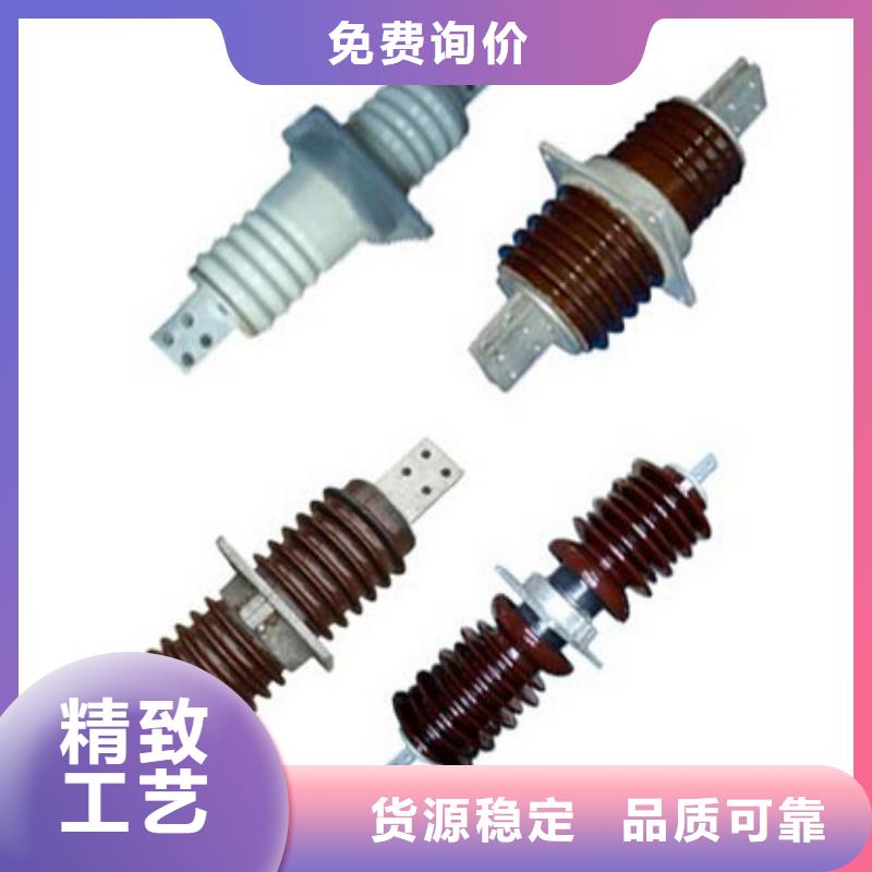 高压隔离开关【隔离开关】厂家直销