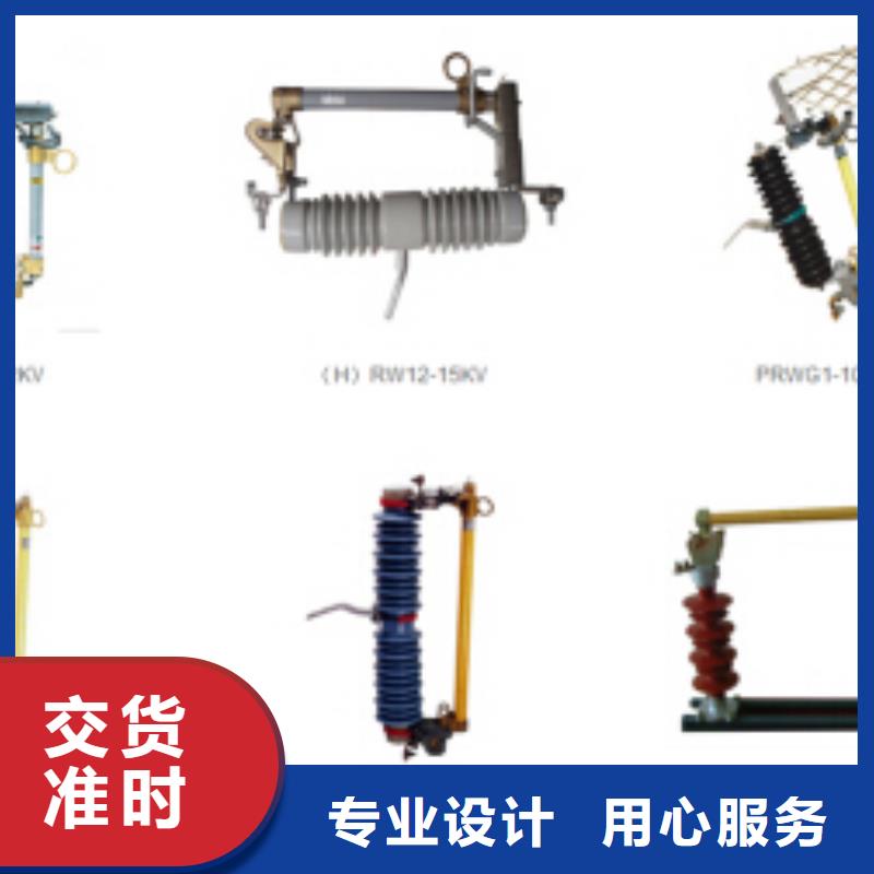高压隔离开关穿墙套管多家仓库发货