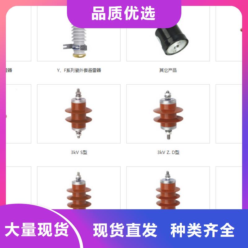 高压隔离开关 【高压负荷开关】专业品质本地品牌