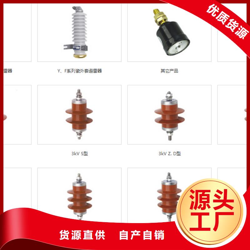 穿墙套管视频-穿墙套管(羿振)覆盖地域浙江省湖州市安吉|南浔|绍兴|温州|金华|台州|衢州