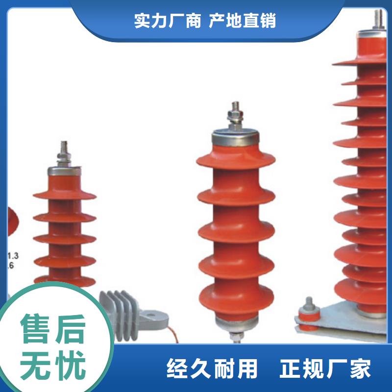 穿墙套管视频-穿墙套管(羿振)覆盖地域浙江省湖州市安吉|南浔|绍兴|温州|金华|台州|衢州