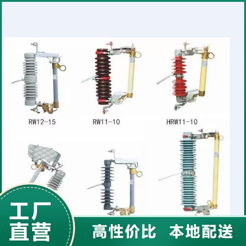 穿墙套管视频-穿墙套管(羿振)覆盖地域浙江省湖州市安吉|南浔|绍兴|温州|金华|台州|衢州