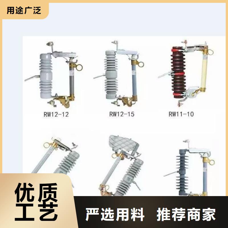 高压隔离开关,高压真空断路器一手价格