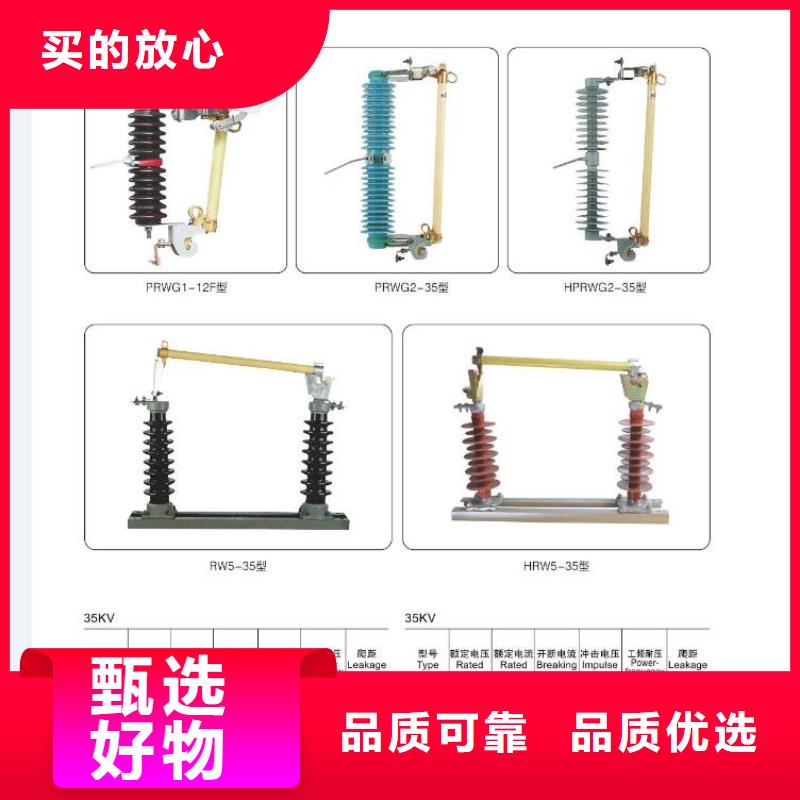 穿墙套管视频-穿墙套管(羿振)覆盖地域浙江省湖州市安吉|南浔|绍兴|温州|金华|台州|衢州
