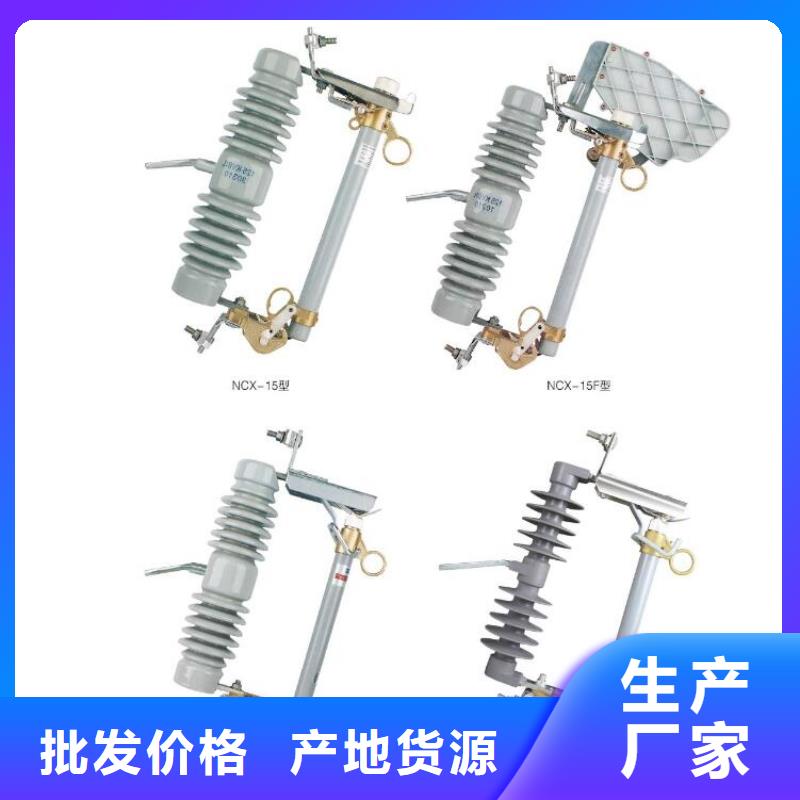 高压隔离开关_高压隔离开关厂家层层质检