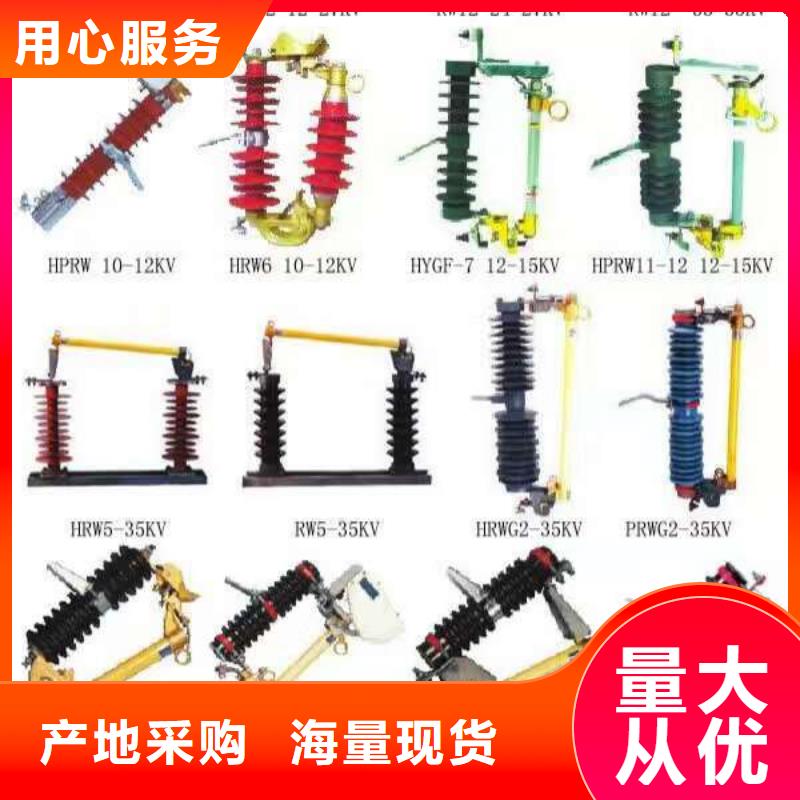 穿墙套管视频-穿墙套管|常州市|武进|溧阳|扬州|镇江|泰州|连云港|淮安