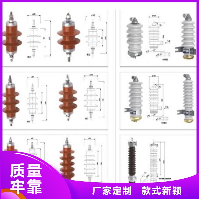 穿墙套管视频-穿墙套管|常州市|武进|溧阳|扬州|镇江|泰州|连云港|淮安