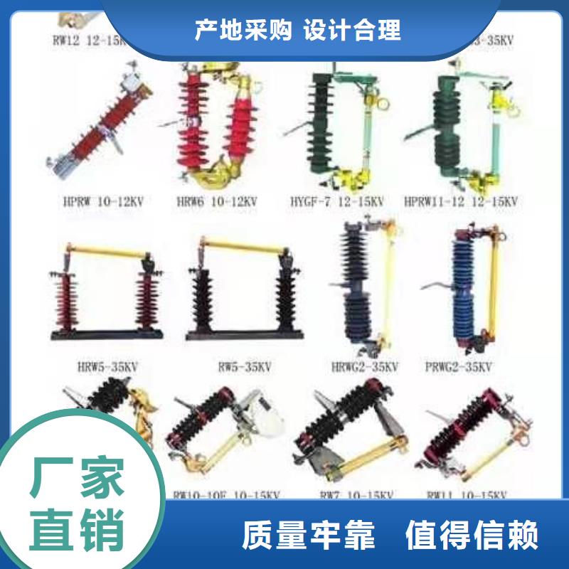 穿墙套管视频-穿墙套管|常州市|武进|溧阳|扬州|镇江|泰州|连云港|淮安