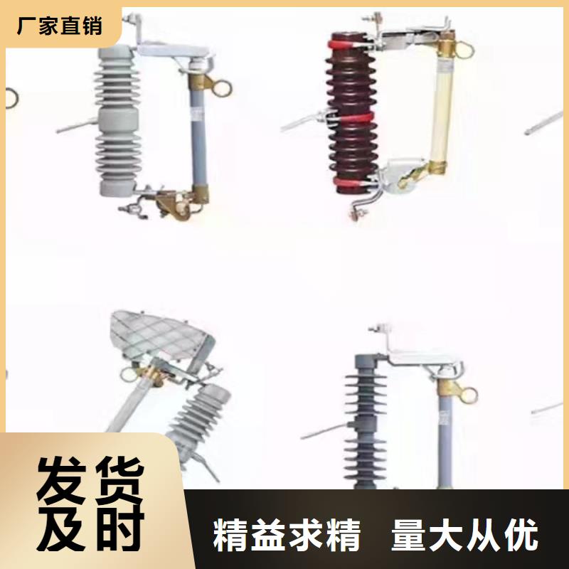穿墙套管视频-嘉禾|北湖|湘西|益阳|株洲|湘潭|怀化|娄底|长沙穿墙套管专业生产N年-羿振电气(郴州市分公司)