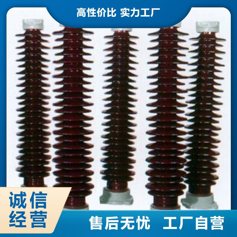 高压隔离开关塑壳式断路器当地货源
