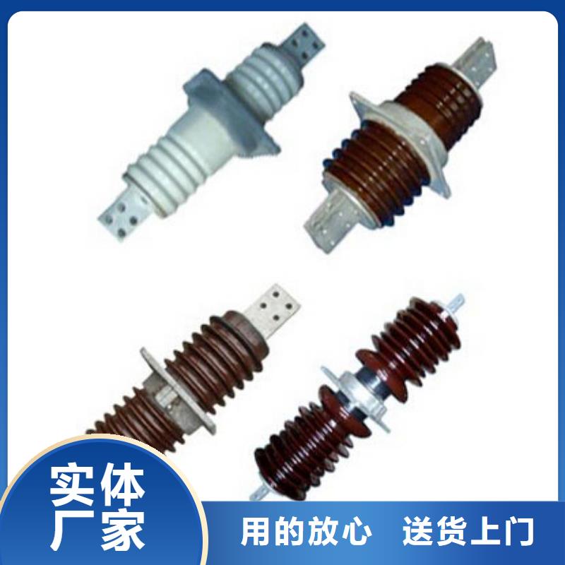 高压隔离开关电磁式断路器真正让利给买家