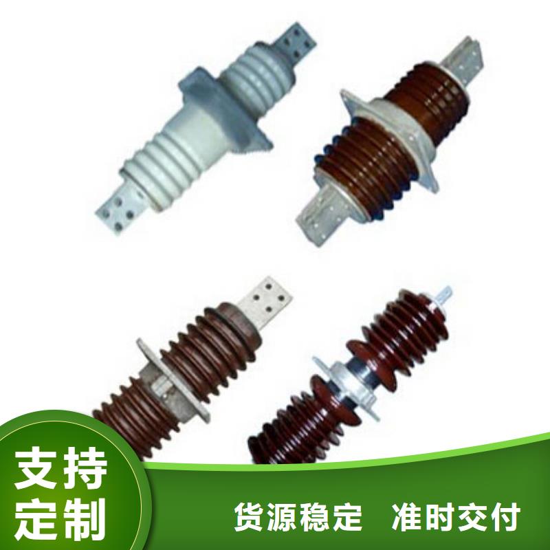 高压隔离开关 【高压负荷开关】专业品质本地品牌