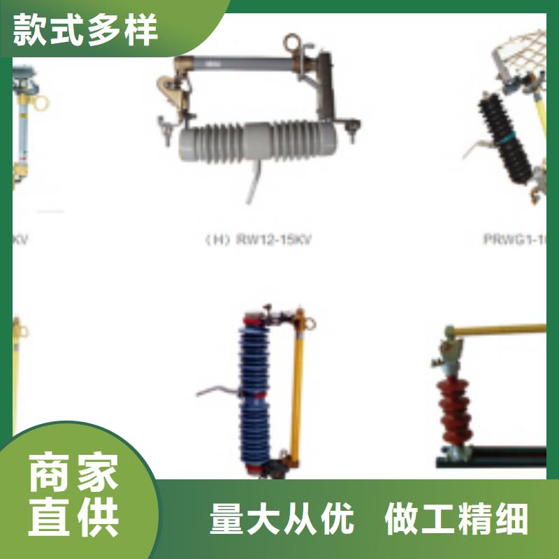 高压隔离开关穿墙套管多家仓库发货