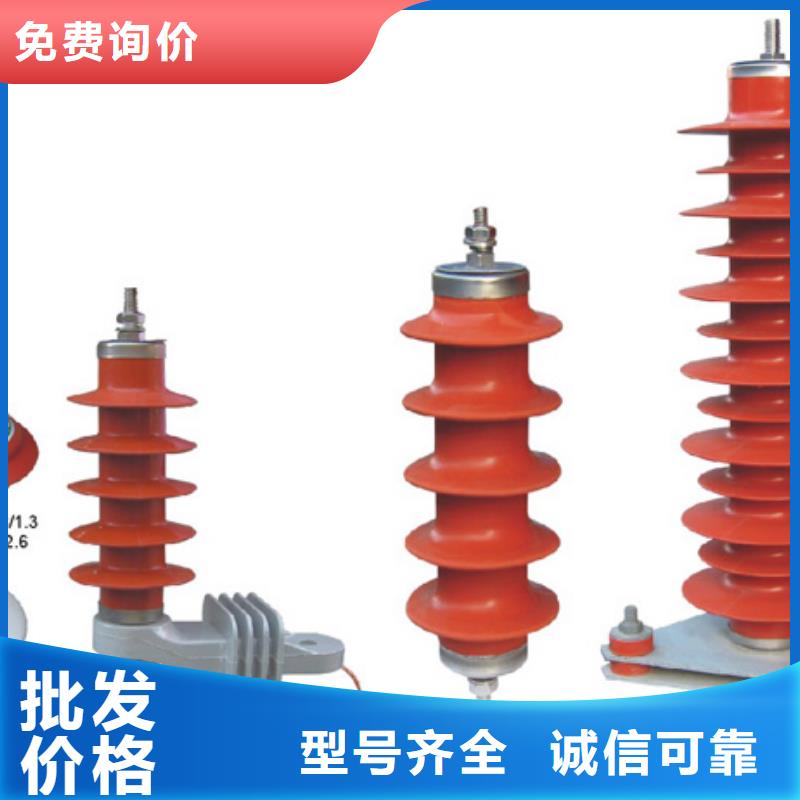 高压隔离开关穿墙套管多家仓库发货