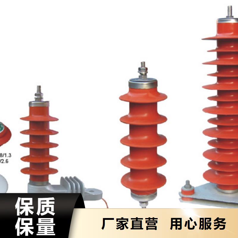 高压隔离开关六氟化硫断路器多种场景适用