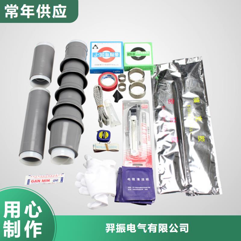 穿墙套管视频-穿墙套管-云南省西双版纳|文山|玉溪|昆明|红河|怒江|昭通(周边)生产商