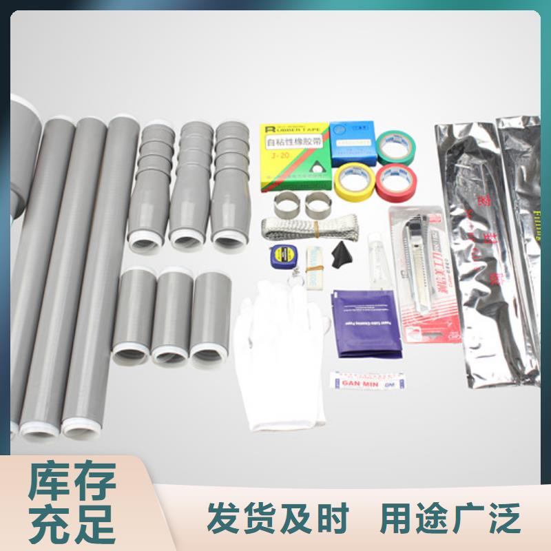 穿墙套管视频-穿墙套管-云南省西双版纳|文山|玉溪|昆明|红河|怒江|昭通(周边)生产商