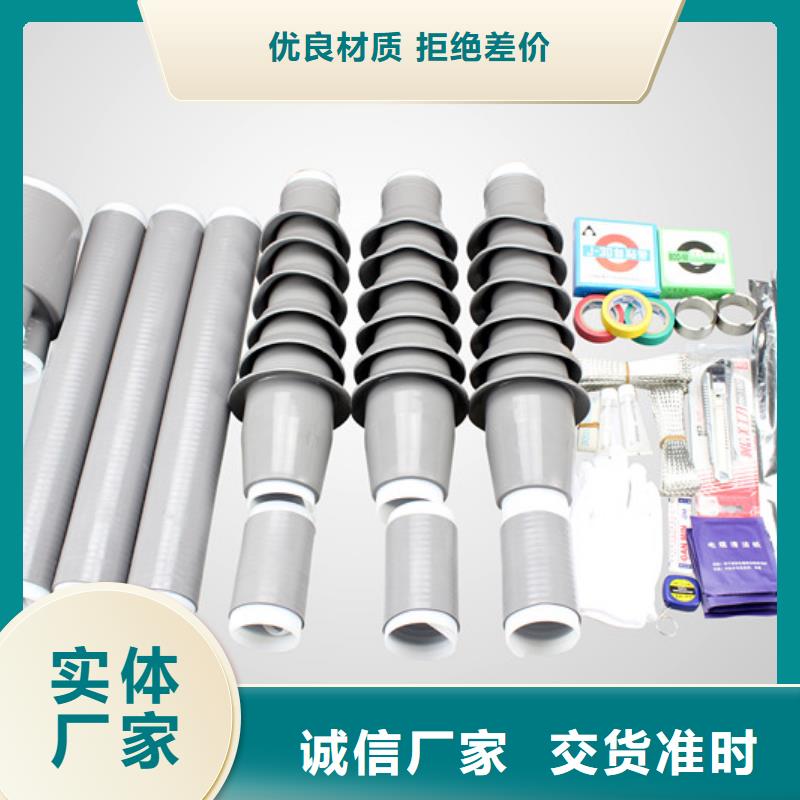 穿墙套管视频-穿墙套管-云南省西双版纳|文山|玉溪|昆明|红河|怒江|昭通(周边)生产商