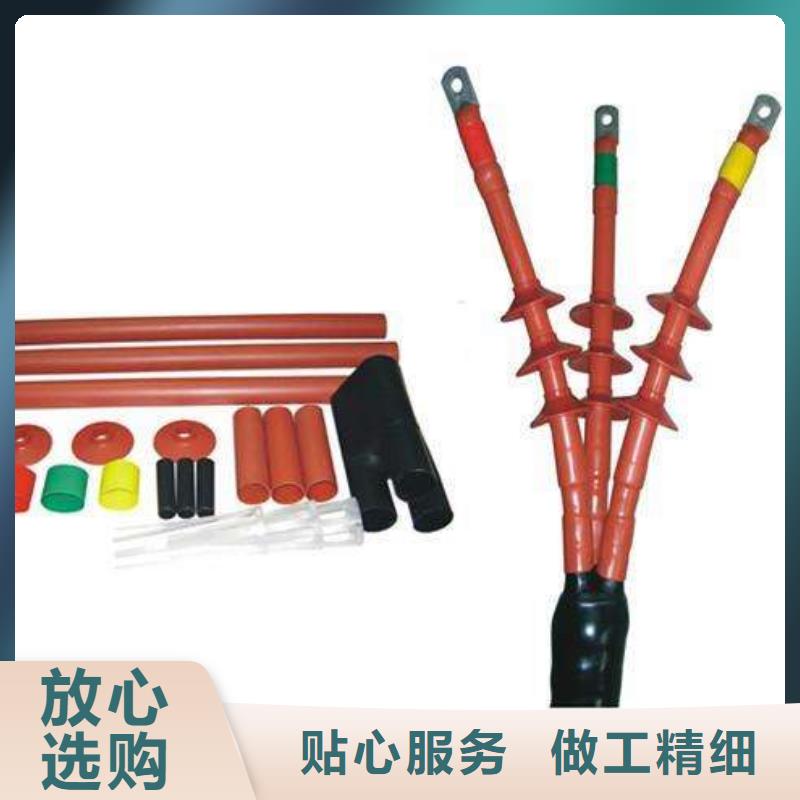 电缆附件穿墙套管出厂价_羿振电气(云南省分公司)