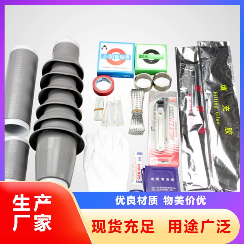 穿墙套管视频-穿墙套管-云南省西双版纳|文山|玉溪|昆明|红河|怒江|昭通(周边)生产商