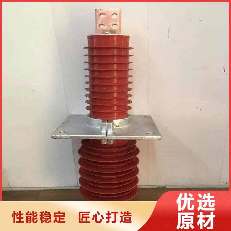 复合穿墙套管真空断路器厂家直销大量现货本地生产商
