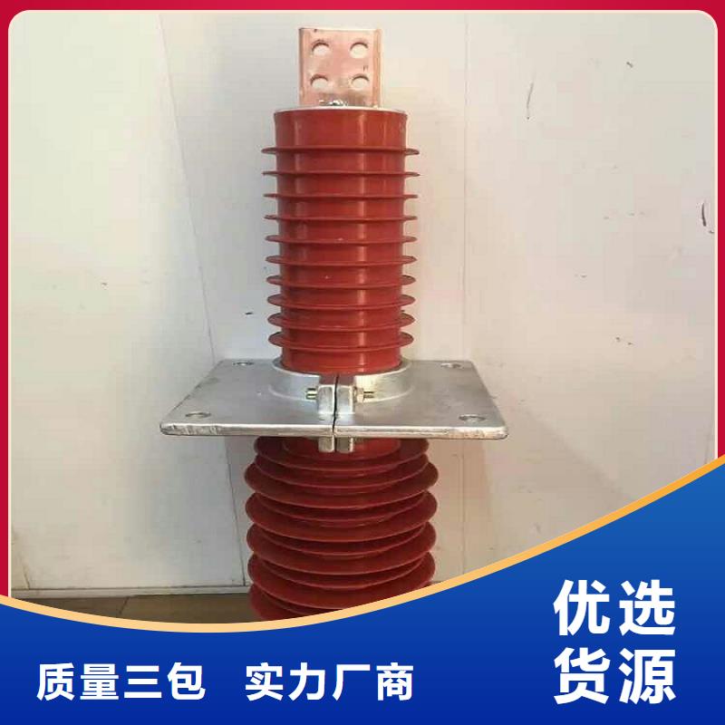 穿墙套管视频-靖江市穿墙套管-(此地)可服务区域海陵|兴化|高港|泰兴