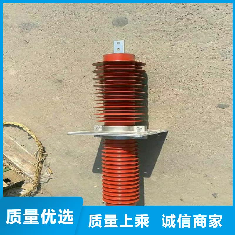 复合穿墙套管电力金具精品优选买的放心安兴用的舒心