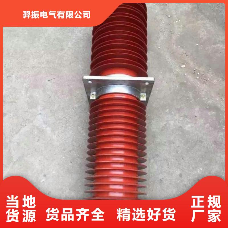 穿墙套管视频-靖江市穿墙套管-(此地)可服务区域海陵|兴化|高港|泰兴