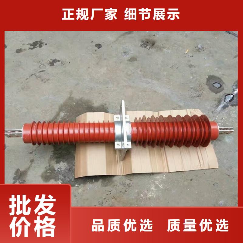 穿墙套管视频-代县|保德|晋城|临汾|太原|阳泉穿墙套管交货准时-羿振电气(忻州市分公司)