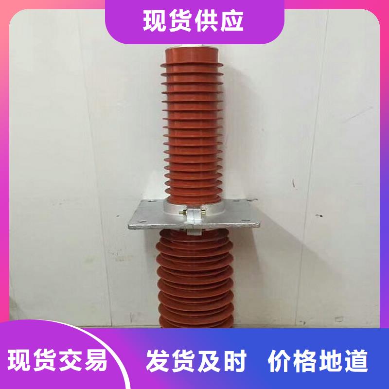 穿墙套管视频-代县|保德|晋城|临汾|太原|阳泉穿墙套管交货准时-羿振电气(忻州市分公司)