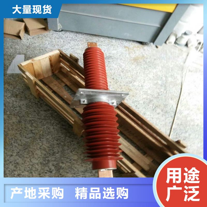 穿墙套管视频-代县|保德|晋城|临汾|太原|阳泉穿墙套管交货准时-羿振电气(忻州市分公司)